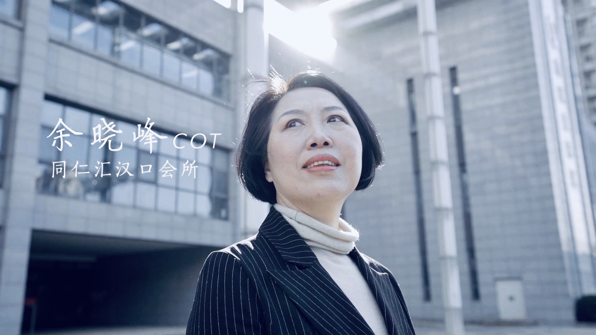 &#21326;&#20159;&#24179;&#21488;&#45;&#21326;&#20159;&#65288;&#20013;&#22269;&#65289;&#19968;&#31449;&#24335;&#26381;&#21153;&#24179;&#21488;